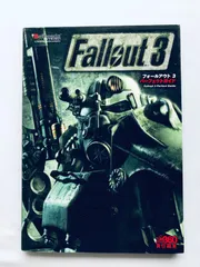 フォールアウト3 パーフェクトガイド XBOX360 PS3 攻略本 Fallout 3 Perfect Guide XBOX360 PS3 Strategy Book