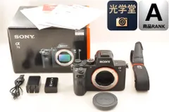 2025年最新】sony α7 ii ILCE-7M2の人気アイテム - メルカリ