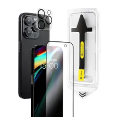日本メーカーiPhone15ProMaxプレミアムガラスフィルムレギュラー アイフォン用ガラスフィルム スマホ守るカメラ保護フィルム付