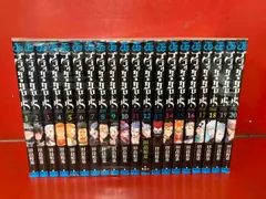 ブラッククローバー　1〜32巻　セット ブラッククローバー 1-32巻 田畠裕基 中古コミック 漫画 マンガ