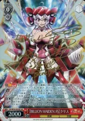 2025年最新】高垣彩陽サインの人気アイテム - メルカリ