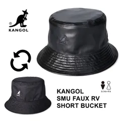 カンゴール KANGOL ハット 帽子 バケットハット バケハ 233-069630 メンズ レディース リバーシブル K4428SM リバーシ 表裏 KANGOL SMU FAUX RV SHORT BUCKET 新品 正規品 未使用品