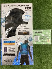 【未使用品】 アイスウォータークーリングベストPro (Size:F/ブラック) ICW001