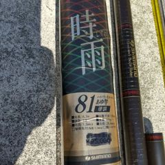 シマノ　SHIMANM あゆ竿　硬調　時雨　ハイパワーＸカーボン