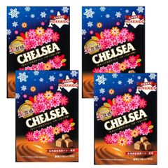 明治 道南食品 やわらか生食感 北海道限定 チェルシー生キャラメルガナッシュ バタースカッチ味　1袋21粒入り90ｇ×4袋　送料込み