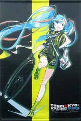 2026年最新】レーシングミク タペストリー b2の人気アイテム - メルカリ