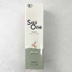 サジーワン 900ml 有機 オーガニック 健康飲料