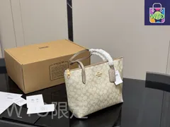 【今日特価】Coach Fiona Zip Tote 23（フラッシュ仕上げ）Stylish Design