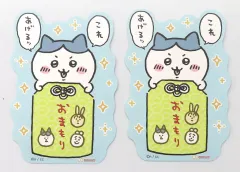 【中古】紙製品 ハチワレ(おまもり) マスコットポチ袋 2024 「ちいかわ なんかちいさくてかわいいやつ」