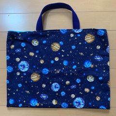 宇宙柄 ネイビー×ゴールド 内ポケット付きレッスンバッグ ハンドメイド