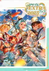 2025年最新】グラブルextraフェス パンフレットの人気アイテム