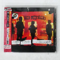 稀少UKオリジナルThe Libertinesリバティーンズレコード Libertines リバティーンズ/UK 2010
