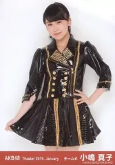 2025年最新】小嶋真子写真の人気アイテム - メルカリ