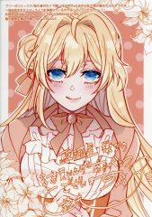 直筆 イラスト 色紙 直筆サイン入り イラストレーター かがちさく 色紙