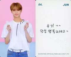 【中古】コレクションカード(男性) 04：SEVENTEEN/JUN(ジュン)/裏面印刷メッセージ入り/SEVENTEEN ファンクラブ「CARAT」4期特典フォトカード