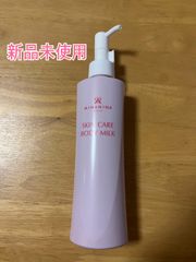【新品未使用】ミーナニーナ　MINANINA スキンボディミルク