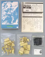 ボトムズ ガレージキット プラモデル 全4体セット 2025年最新】ボトムズ ガレージキットの人気アイテム - メルカリ