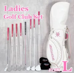 2025年最新】ゴルフクラブセット ブリヂストン レディースの人気
