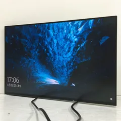 才谷梅太郎様 狭額 EIZO EV2456 24型 WUXGA HDMI IPS