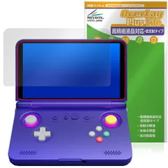 2025年最新】retroid pocket flip 2の人気アイテム - メルカリ