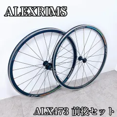 2025年最新】アレックスリム alx473の人気アイテム - メルカリ