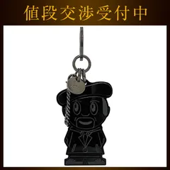 2026年最新】ルブタンキーリングの人気アイテム - メルカリ