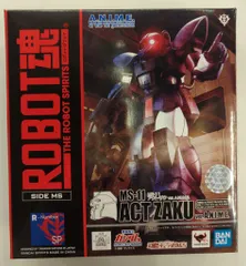 2025年最新】アクトザクの人気アイテム - メルカリ