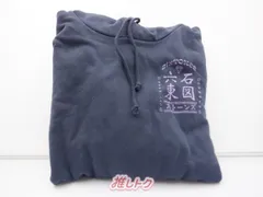 2025年最新】sixtones city パーカーの人気アイテム - メルカリ