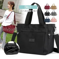 トートバッグ 撥水 軽量 レディース ファスナー付き ポケット多い 2way 肩掛け バック メンズ 仕切り ショルダー 通勤 通学 手提げ おしゃ