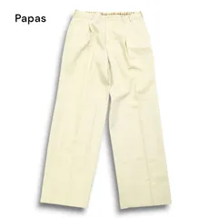 2025年最新】PAPAS パンツの人気アイテム - メルカリ