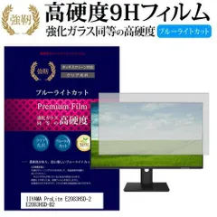 2025年最新】E2083HSD-B2の人気アイテム - メルカリ 2025年最新】E2083HSD-B2の人気アイテム - メルカリ