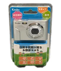 Item thumbnail for item 3750bbcc-13c0-4325-be8a-20bfdc309160