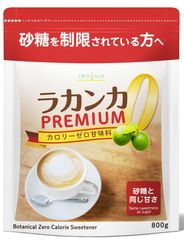 ラカンカプレミアム 800g 白色 砂糖と同じ甘さ 天然由来 カロリーゼロ 甘味料 糖質ゼロ 砂糖 羅漢果 ラカンカ 糖質制限 調味料 ケーキやお菓子に パウダー ラカント パルスイート ロハスタイル