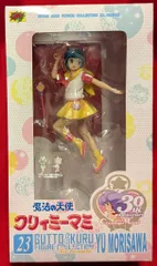 2025年最新】森沢優フィギュアの人気アイテム - メルカリ