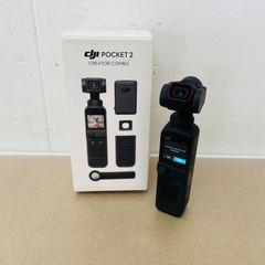 美品　DJI OSMO POCKET 2 Creator Combo　付属品完備　C2706