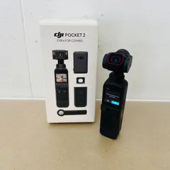 2025年最新】dji pocket 2 未開封の人気アイテム - メルカリ