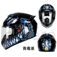 65C36 フルフェイス バイク ヘルメット 族ヘル 艶無し ブラック - メルカリ