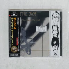 The Jam レコード5枚まとめ売り The Jam レコード5枚まとめ売り The Jam レコード5枚まとめ売り