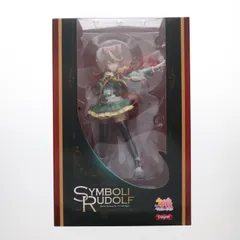 シンボリルドルフ 勝負服Ver. ウマ娘 プリティーダービー 1/7 完成品 フィギュア クレーネル