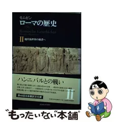 2024年最新】モムゼンの人気アイテム - メルカリ