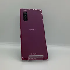 【SIMフリー】 Xperia 5 901SO 本体 動作確認済み＋カバーセット SIMフリー】 Xperia 5 901SO 本体 動作確認済み＋カバーセット