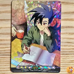 SER仕様】エネルギー(呼続スオウ)[VG_DZ-SS01/SER03