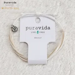 ブレスレット プラヴィダ Pura Vida WHITE SANDS つけっぱなし メンズ レディース ユニセックス アクセサリーのサムネイル