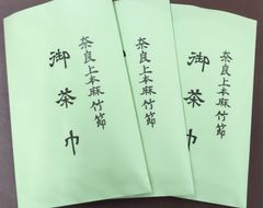 Item thumbnail for item 040ccd39-ee76-4d78-933d-560960b9fb2f