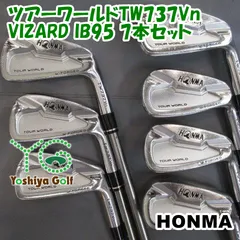 レアスペック!HONMA TW737Vn4〜10(P)7本セット レアスペック!HONMA TW737Vn4〜10(P)7本セット