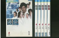 『医龍 シーズン1～4』全23巻セット レンタル使用済DVD DVD 医龍 Team Medical Dragon 1〜4 全23枚セット DVD]医龍～