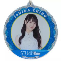 Item thumbnail for item 0cb77c56-3281-499b-ab66-16c8a204c046