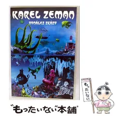 2025年最新】カレル ゼマンの人気アイテム - メルカリ