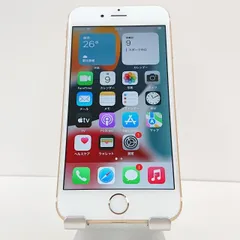 ペン様専用 新品 iPhone7 32GB ゴールド ドコモ-