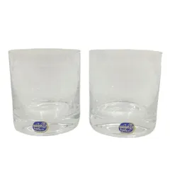 ボヘミア グラス Bohrmian Dream ボヘミアンドリーム オールド グラス ペア 2客 美品
